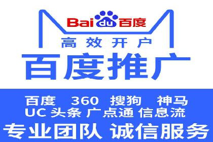 经典案例回顾：信息流广告如何实现高转化率