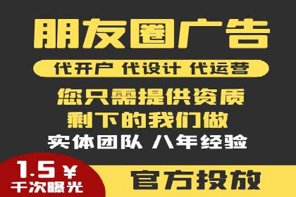 百度信息流广告推广：从零到一的营销策略